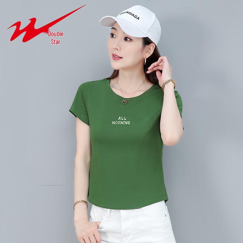 Shuangxing Women s Plus Size Round Neck Short Sleeve T-Shirt 2XL