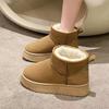 Winter Snow Boots Thick-soled Velvet Women's New Warm Pedal Cotton Shoes Non-slip Thickened Short Cotton Shoes