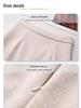 Beige Wool Midi Skirt for Women - 2024 High-Waisted Slimming Bodycon Skirt (Autumn/Winter)