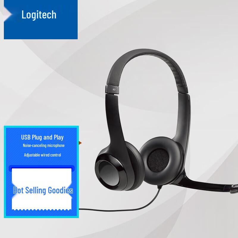 

Logitech H390 Stereo USB Headset with Microphone