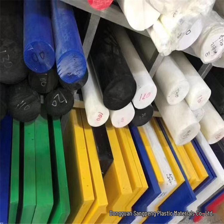 Antistatic Conductive POM Rods & Delrin Sheets In Black, White, Green, Yellow, Blue, Red