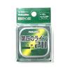 Hokuetsu Sangyo Fourth Line 20 Composite Type Fishing 20m Ayu/Stream (Gold Yellow, 0.08)