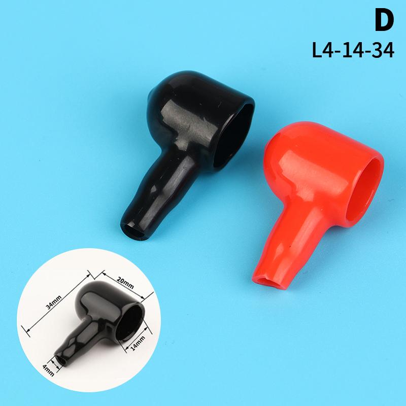 

2 шт. Клеми акумуляторної батареї, ізоляційна кришка, головна кришка, позитивна та негативна D