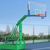 JEEANLEAN Outdoor Portable Standard Basketball Hoop