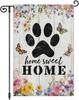 Heyfibro Spring Home Sweet Home Garden Ag 12x18 Inch Double Sided Oral Garden Ag Seasonal Small Paw Print House Ags