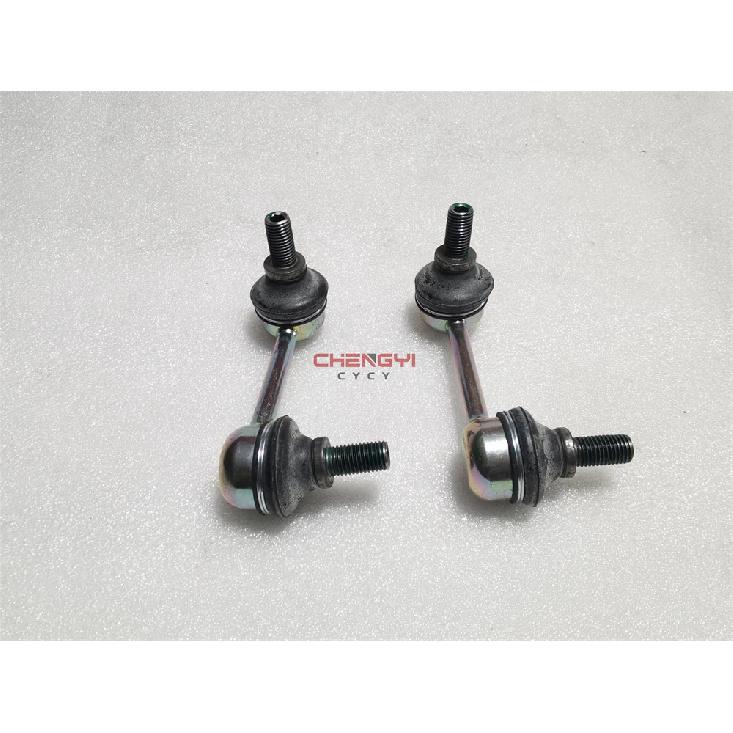 Rear Stabilizer Ball Joint Link For Outlander ASX GA2W CW5W CY4A 4156A150 MN184194 a pair
