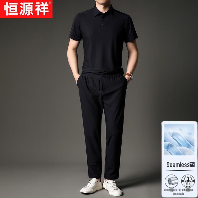 Hengyuanxiang Men s Ice Silk Polo Shirt  Shorts Set 56