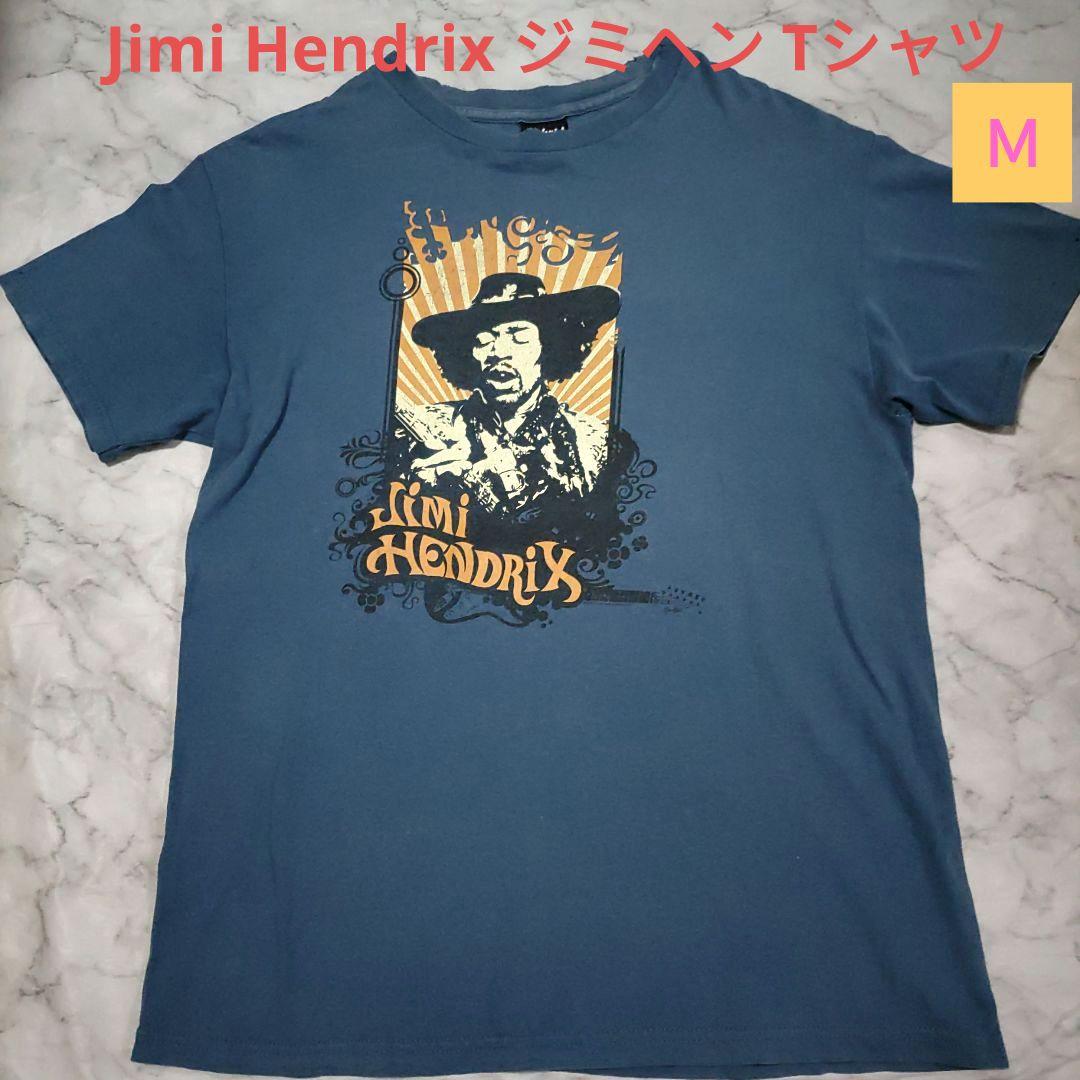 

[USED] Vintage Jimi Hendrix T-shirt