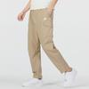 Nike Men's Sportswear Utility Woven Unlined Cargo Pants Khaki DD5208-247
