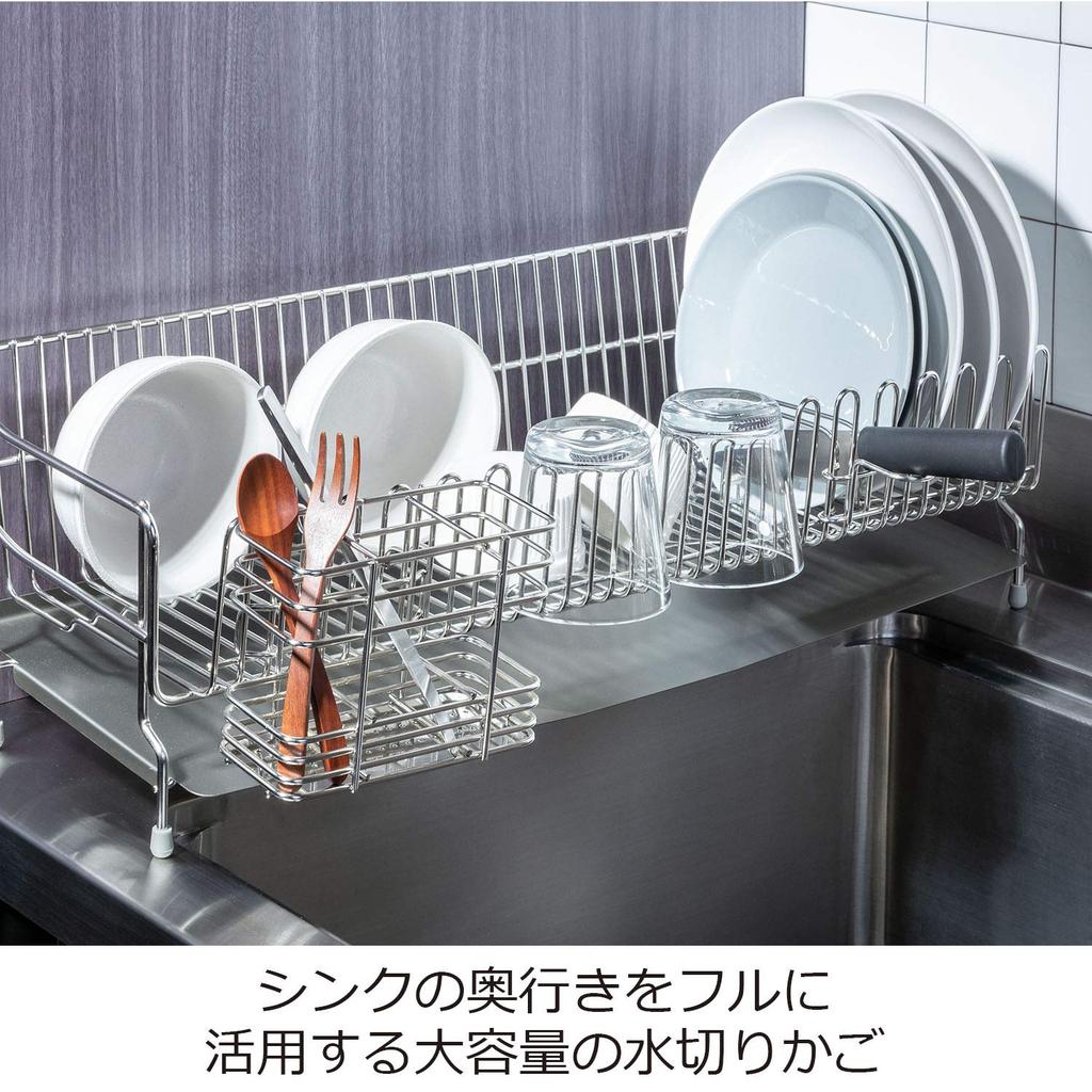 Oaks Uchifit Stainless Steel Drainer Basket 22cm Made In Japan