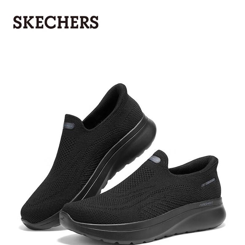 Skechers Men s Go Walk 217076 Casual Shoes 11.5