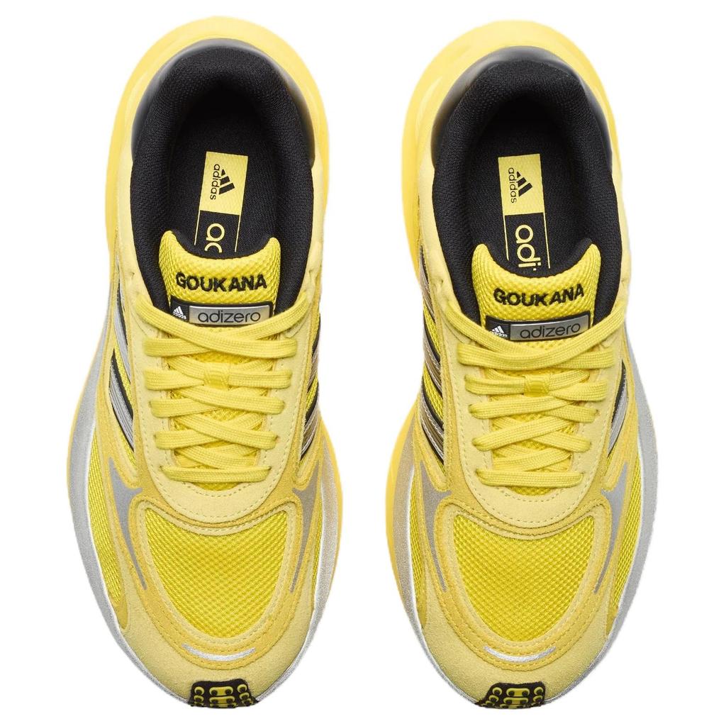 adidas adiZero Goukana 'Light Yellow' Men's JP7177