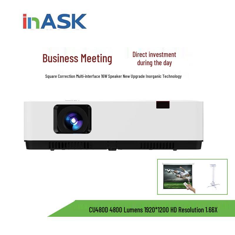 

InASK C Series 4800 Lumens HD Projector (CN version)