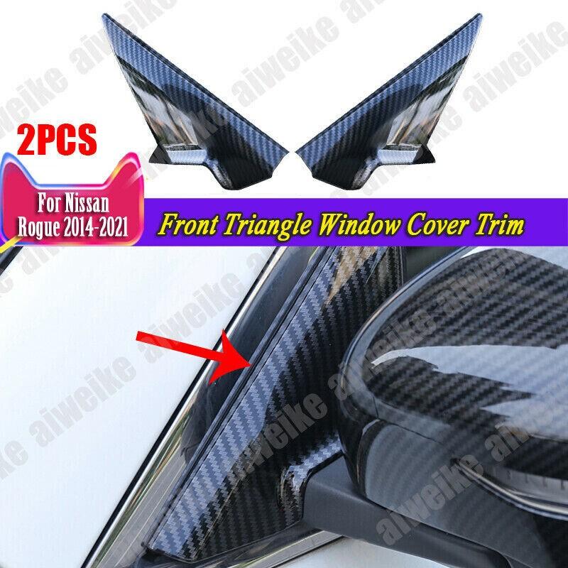 Carbon Fiber Front Triangle Window Cover Trim For Nissan Rogue X-Trail 2014-2020