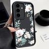 White Flower Pattern Matte TPU Soft Phone Case For Samsung S25 Plus S24 FE S23 Ultra S22 A56 A36 A16 A15 A55 A06 A05 A35 A34 Shockproof Bumper Cover