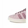Unisex Low-Top Campus Sneakers Teens Adults Retro Sporty Style Suede Upper Rubber Sole Cushioned Comfort