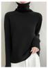 Women's Ribbed Turtleneck 100% Wool Sweater - Stylish Autumn/Winter Thick Knit Pullover Inner Layer Top