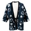 Wankodo Men's Warm Hanten Jacket, Large Size, Boa Fabric, Arabesque Print, Shiba Inu, Kyoto-Originated Mascot, Wankodo Chanchanko, Size LL, Navy