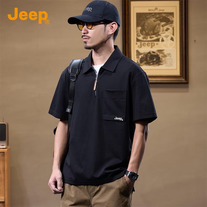 Jeep Men's Cotton Blend Stretch Polo Shirt
