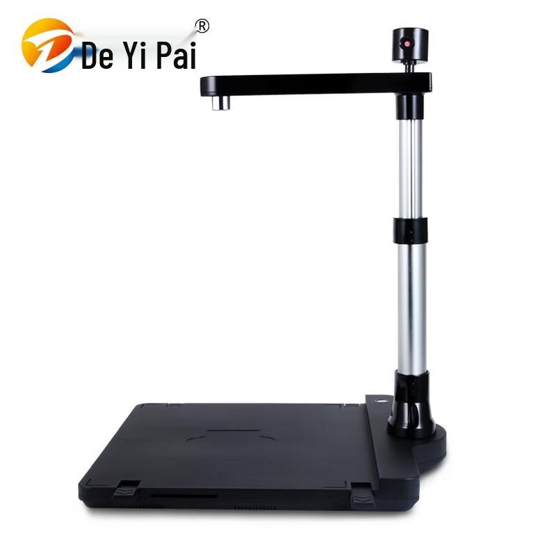 DeyiPai X655 Document Visualizer CN Plug (adapter Included)