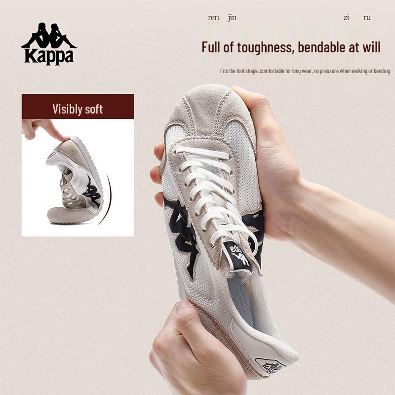 Kappa Men's Breathable Mesh Sports Shoes