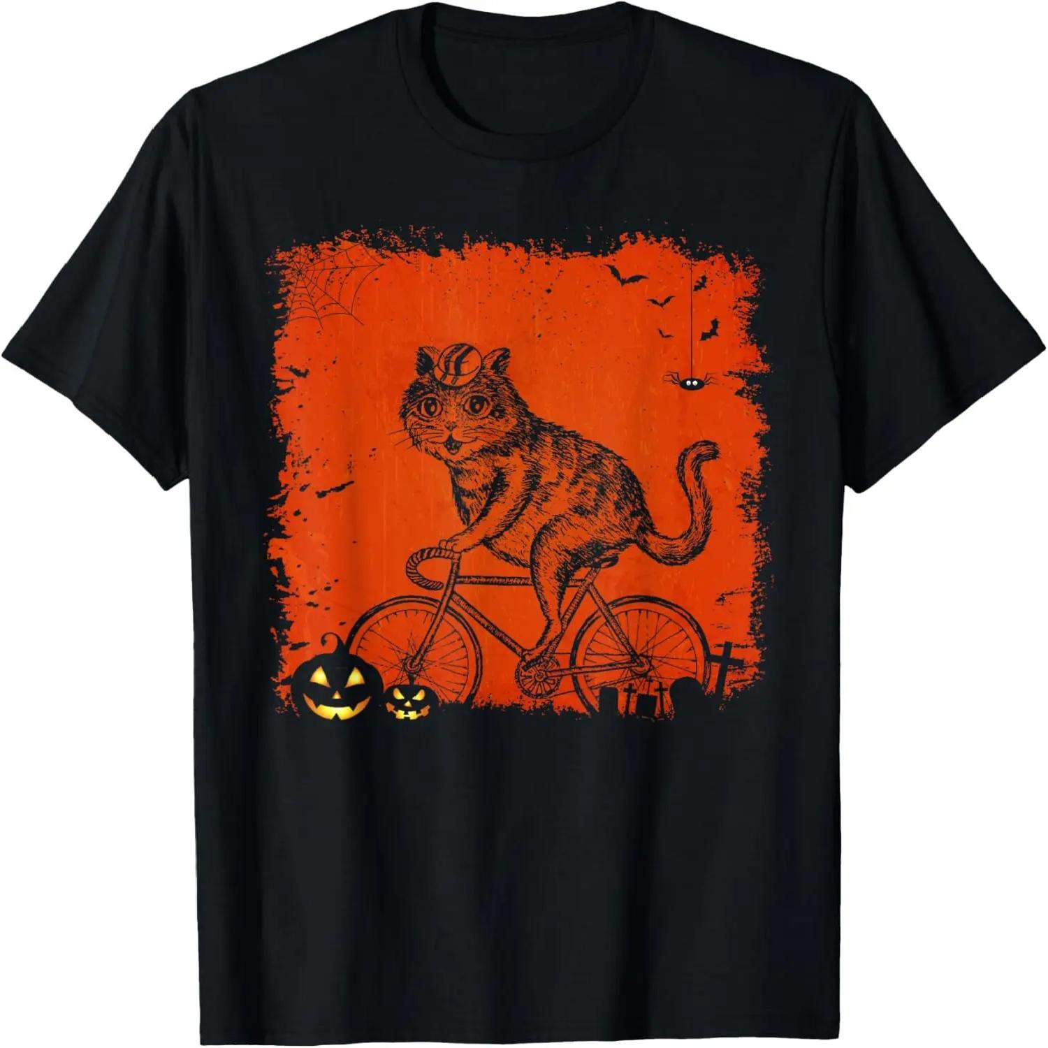 Large and Green Eyeball Creepy T-Shirt XXXXXL чёрный