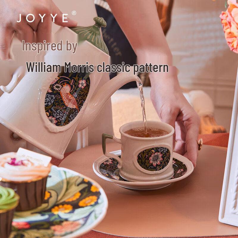 JOYYE William Morris 9-Piece Ceramic Tea Set