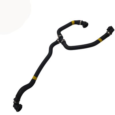 Hose  Suitable for:Bmw 5 G30 2017-2020 G38 2016-2019   OE:1712 8602 602