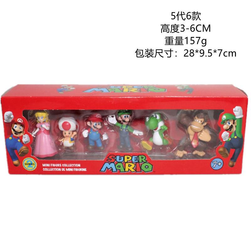 6 Super Mario hand Super Mario Mario boxed doll ornaments boy gift