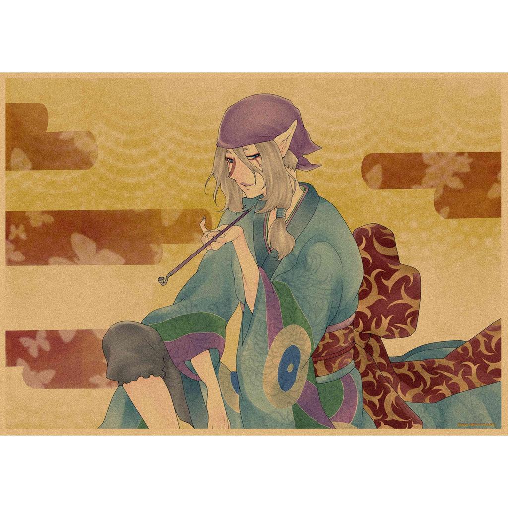Retro Japanese Anime Cat Monster Poster - Ukiyo-e Style Wall Art