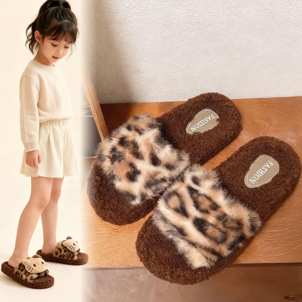 Leopard Print Cat Fur Slippers: Non-Slip Indoor Slippers for Women and Girls, Perfect for Autumn and Winter