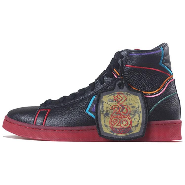 Converse Pro Leather Chinese New Year Men s 167332C EU 35