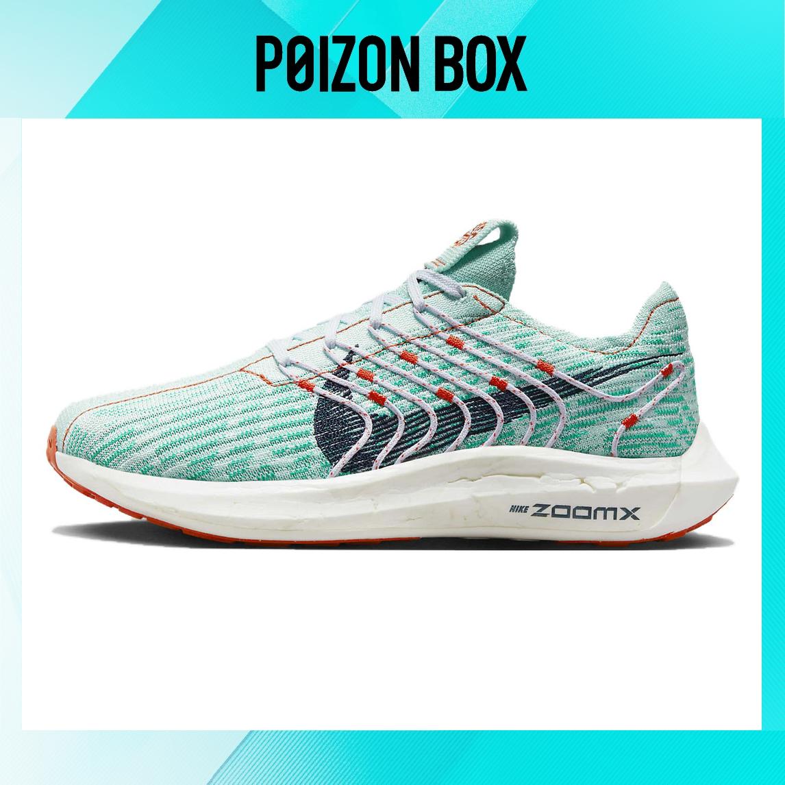 

кроссовки Nike Pegasus turbo 1 Running shoes Women DM3414-300