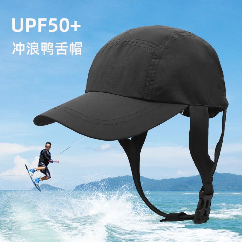 Outdoor cycling sun protection cap sunshade mountaineering cap casual breathable surfing sun hat cool hat spring and summer new