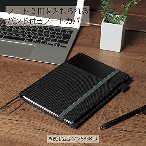 KOKUYO Systemic Notebook Cover for Spiral Notebooks, A5 Size, Leather-Look Black, 50 Sheets, No-V685B-D