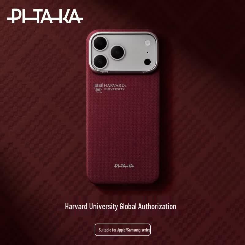 PITAKA MagSafe Kevlarové pouzdro na telefon pro iPhone 17 Pro Max
