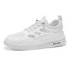 Men's Trendy Breathable Mesh Sneakers - Summer Casual White Hollow Out Shoes