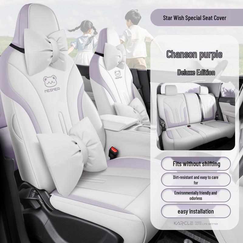 2026 Geely Xingyuan All-Season Seat Covers - Full Coverage Car Cushions 2025
