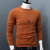 Autumn and Winter Round Neck Sweater Men's Solid Color Warm Thickening Loose Pullover Bottoming Youth Sweater