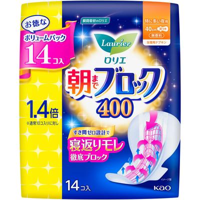 Laurier Block do Rána 400 14 kusov (Kvázi droga) Laurier Super Absorption Guard Hygienická vložka na noc Prosím, vymeňte ju podľa potreby počas menštruácie