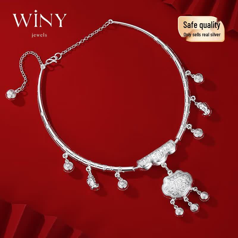 Winy 999 Sterling Silver Baby Peace Lock Necklace