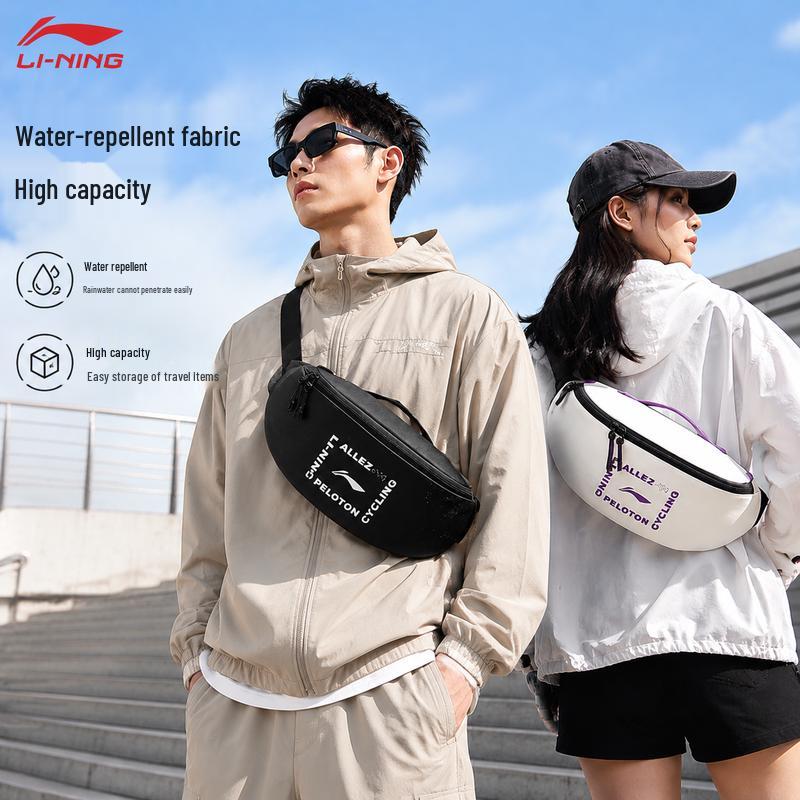 Li-Ning 2026 Unisex Sport Sling & Waist Bag