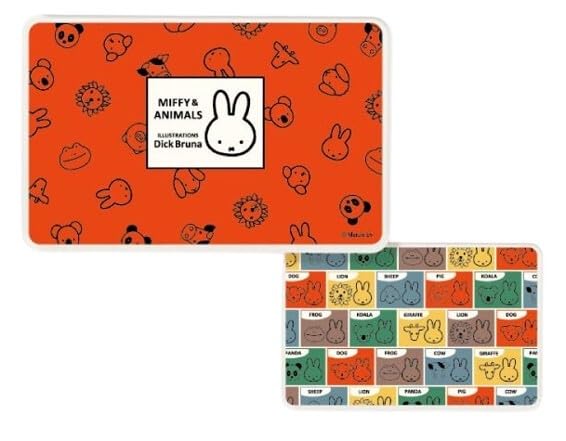 

Miffy Cutting Board Miffy Animal Series &