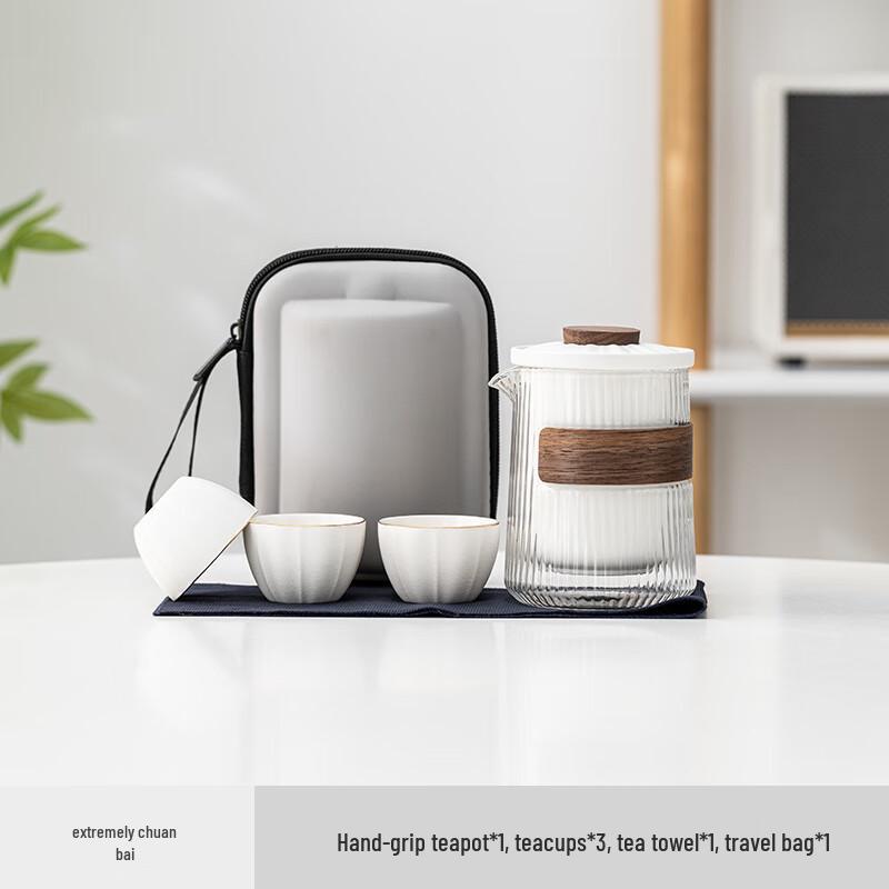 Zen Black Portable Ceramic Travel Tea Set
