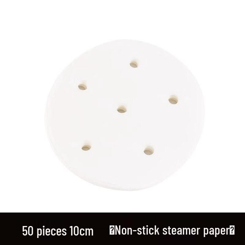 ZISIZ Disposable Steamer Liners