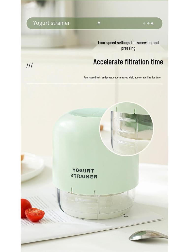 Portable Greek Yogurt Maker with Filter Screen