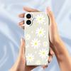 For iPhone 17 Case White Daisy Pattern Printing Straight Edge TPU Phone Back Cover
