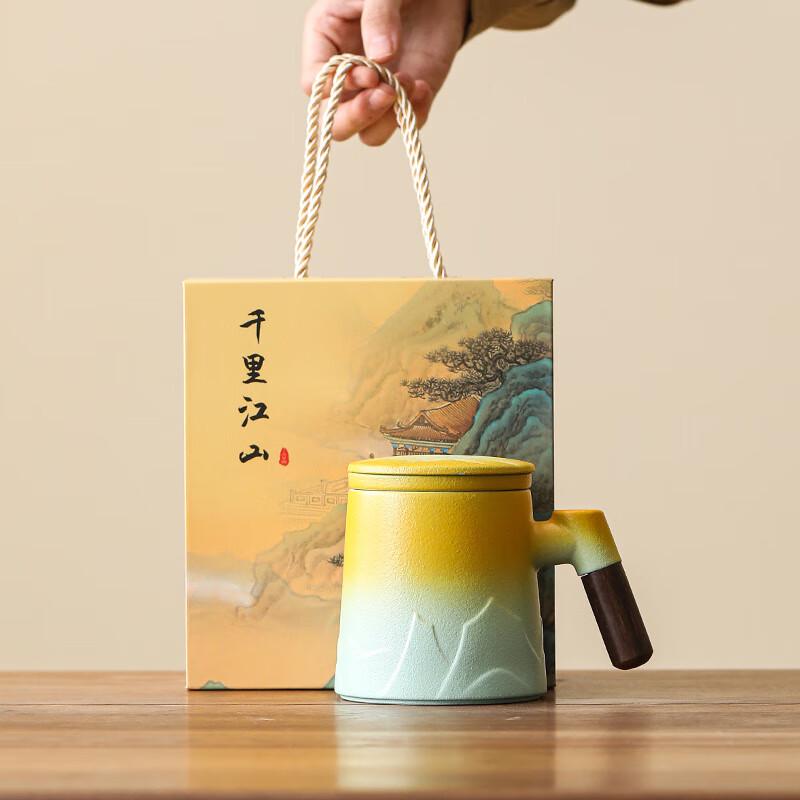 

Haofeng Thousands of Miles Ceramic Tea Set Gift Box