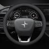 For POLESTAR 4 2024-2025 Car Steering Wheel Cover Anti-slip Moisture-wicking Breathable Automobile Modification Supplies