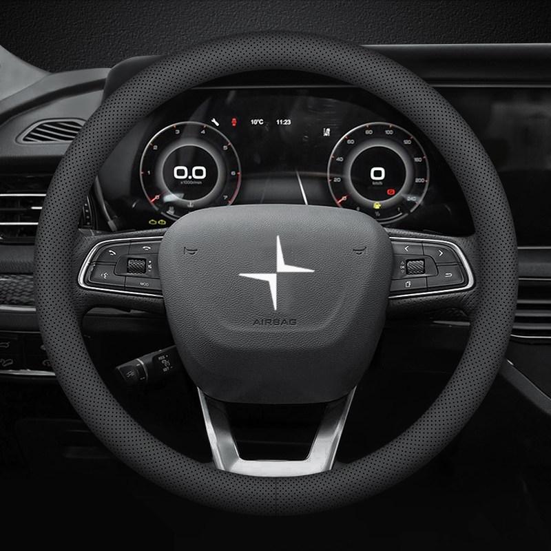 For POLESTAR 4 2024-2025 Car Steering Wheel Cover Anti-slip Moisture-wicking Breathable Automobile Modification Supplies
